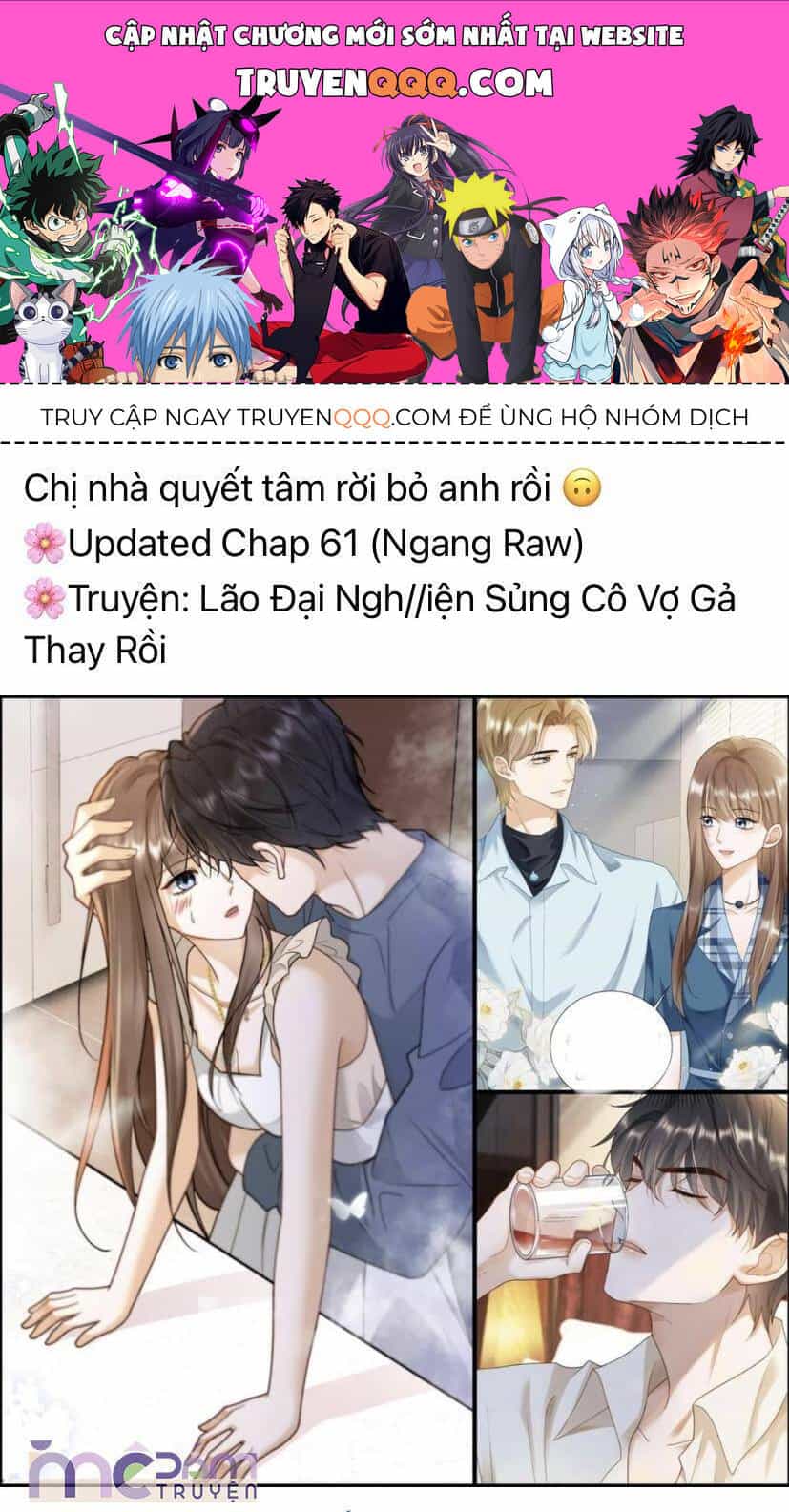 Em Nghe Thấy Chứ ? - Chương 38 - ảnh 1