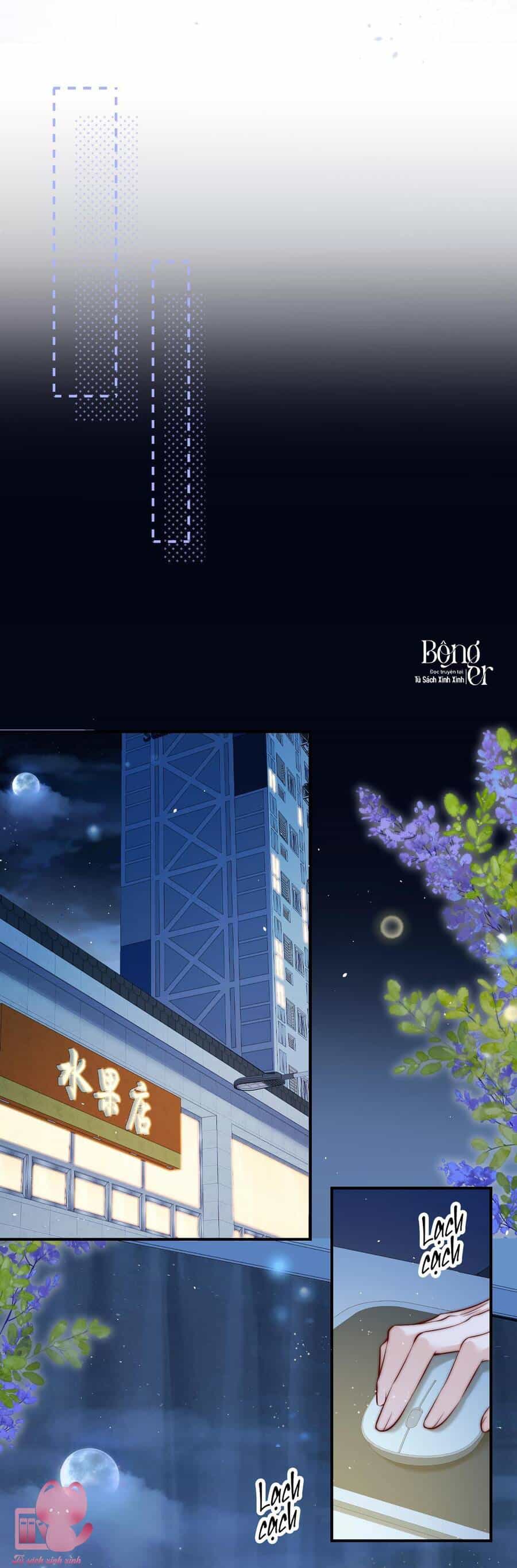 Em Nghe Thấy Được - Chương 14 - ảnh 18