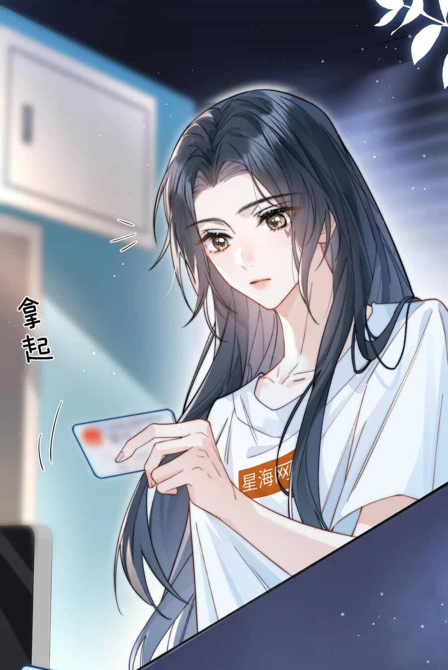 Em Nghe Thấy Được - Chương 2.2 - ảnh 13