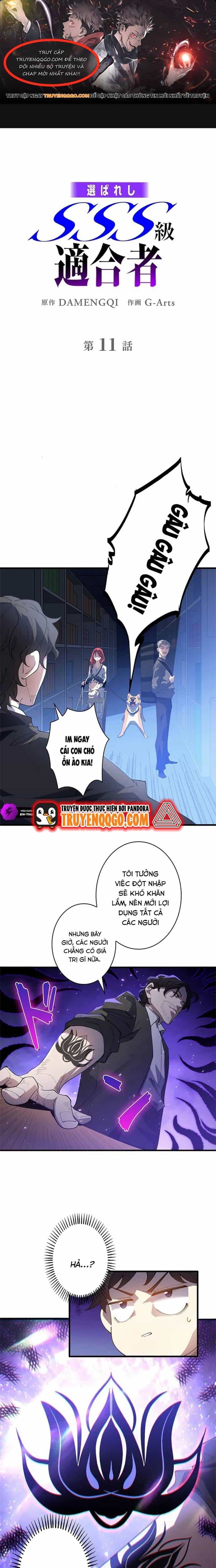 Eraba Reshi Sss-Kyuu Tekigou-Sha - Chương 11 - ảnh 1