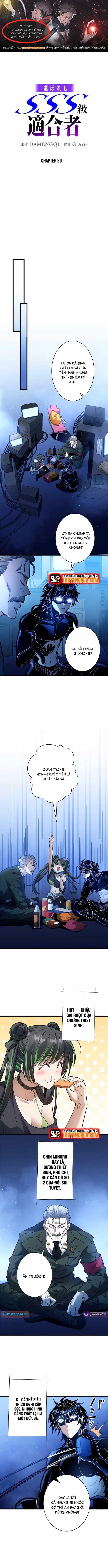 Eraba Reshi Sss-Kyuu Tekigou-Sha - Chương 30 - ảnh 1