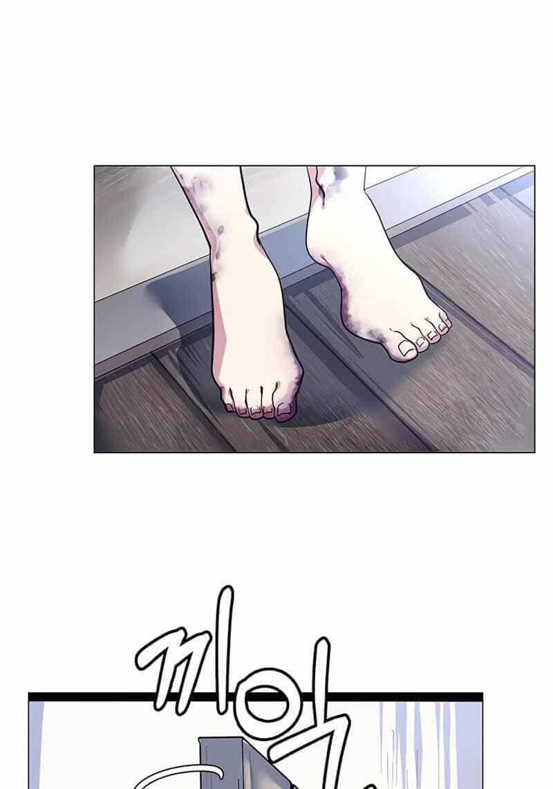 Estio - Chương 1 - ảnh 23
