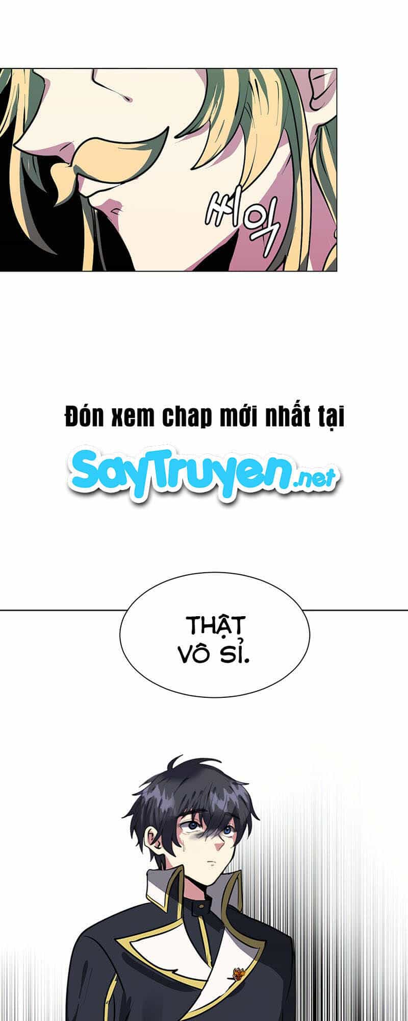 Estio - Chương 15 - ảnh 27