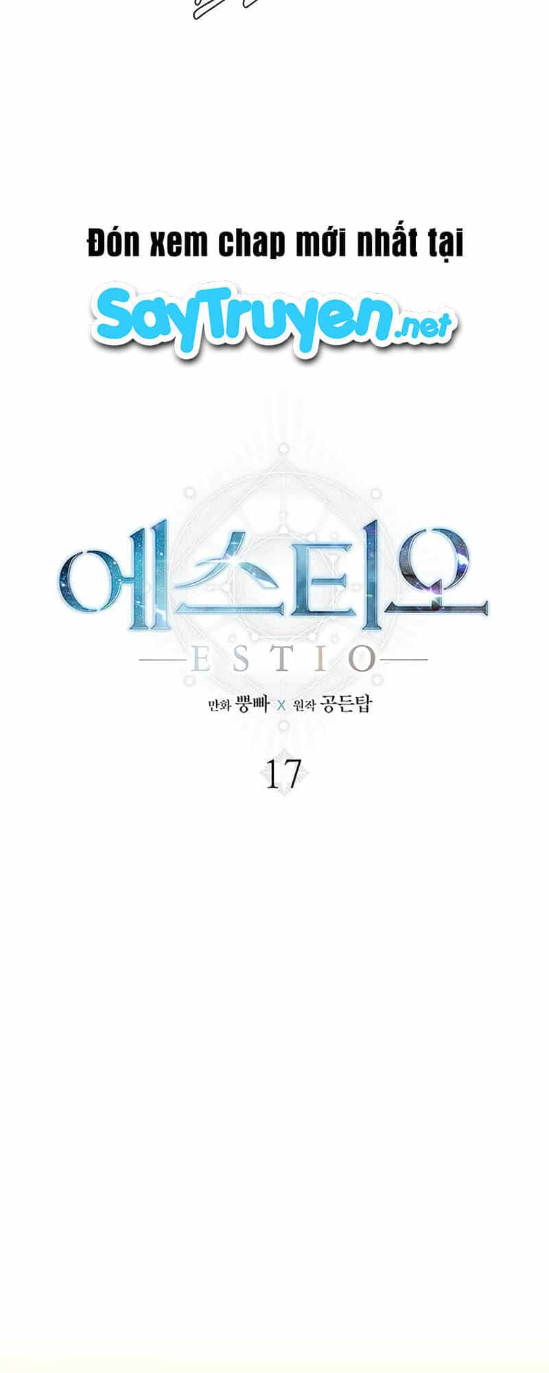 Estio - Chương 17 - ảnh 22