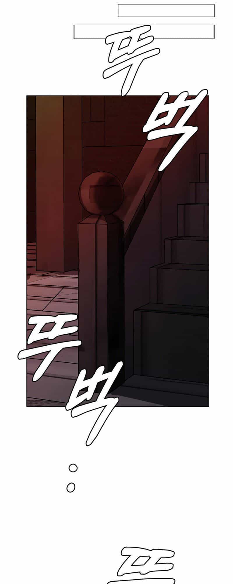 Estio - Chương 19 - ảnh 27