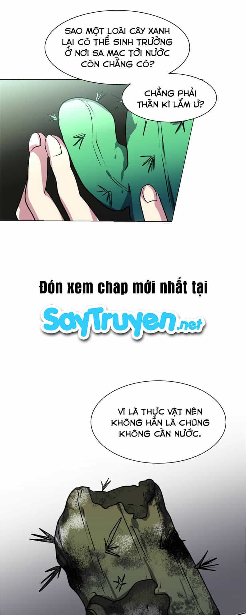 Estio - Chương 23 - ảnh 33