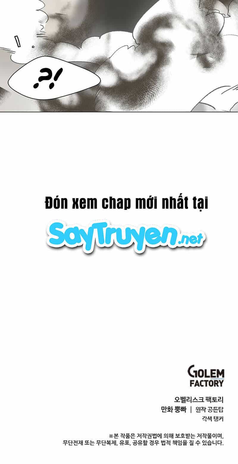 Estio - Chương 25 - ảnh 48