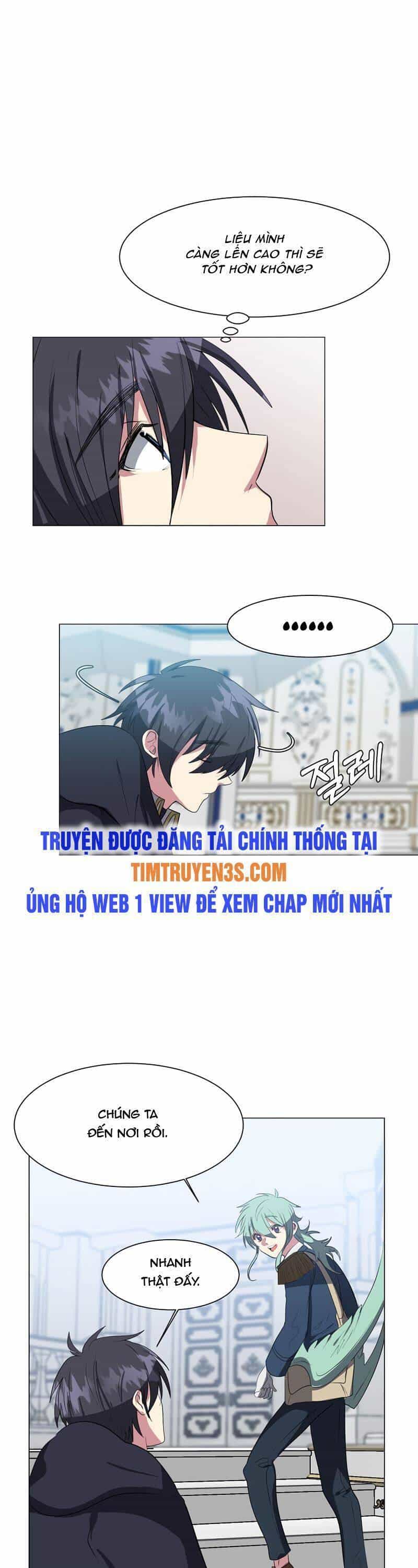 Estio - Chương 31 - ảnh 28