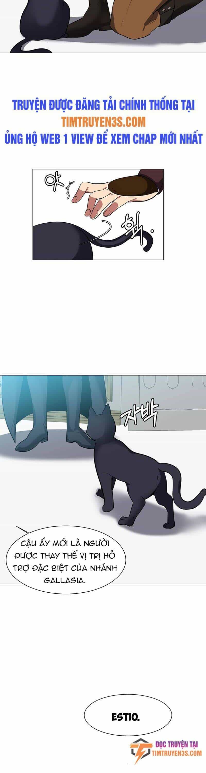 Estio - Chương 32 - ảnh 13