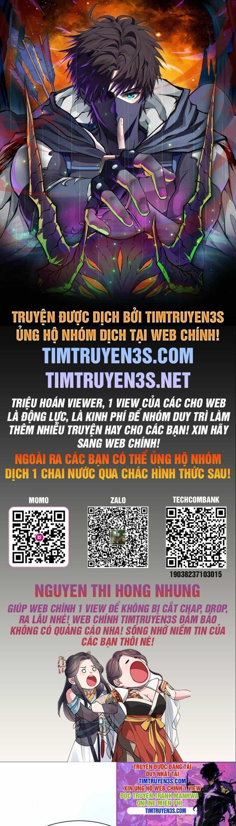 Estio - Chương 33 - ảnh 1