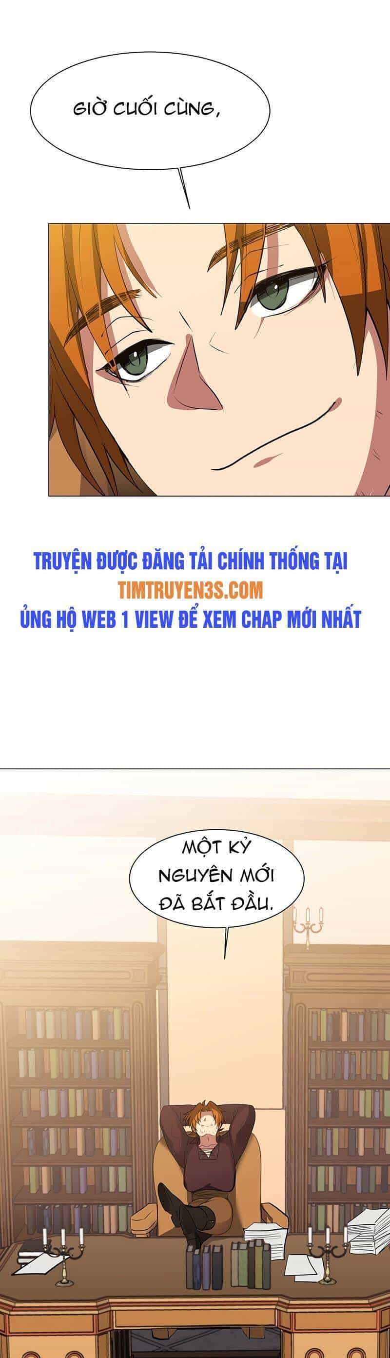 Estio - Chương 33 - ảnh 19
