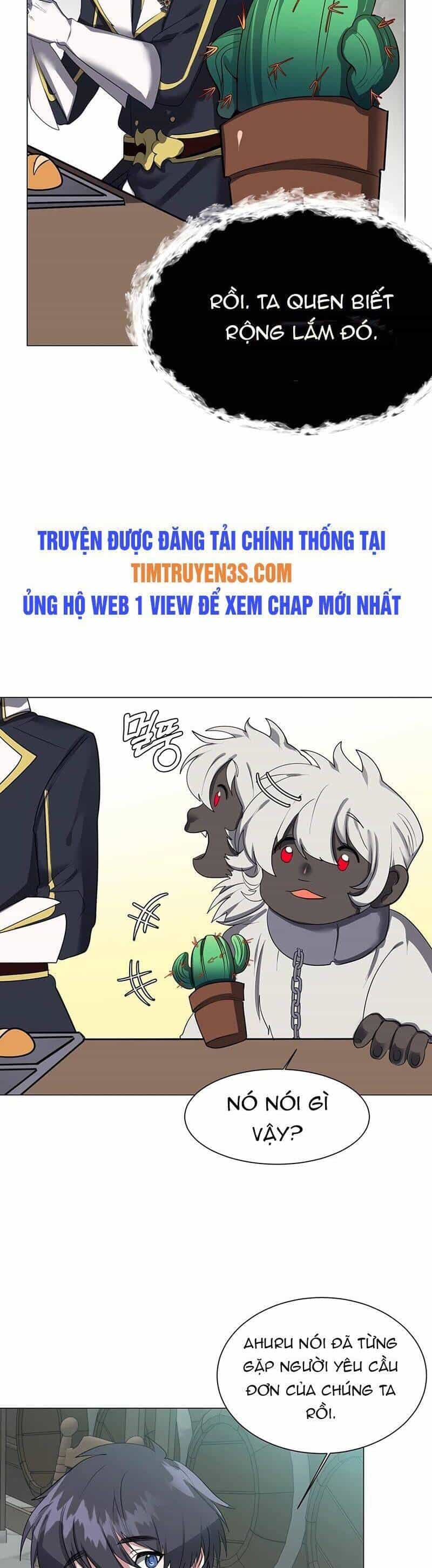 Estio - Chương 34 - ảnh 19