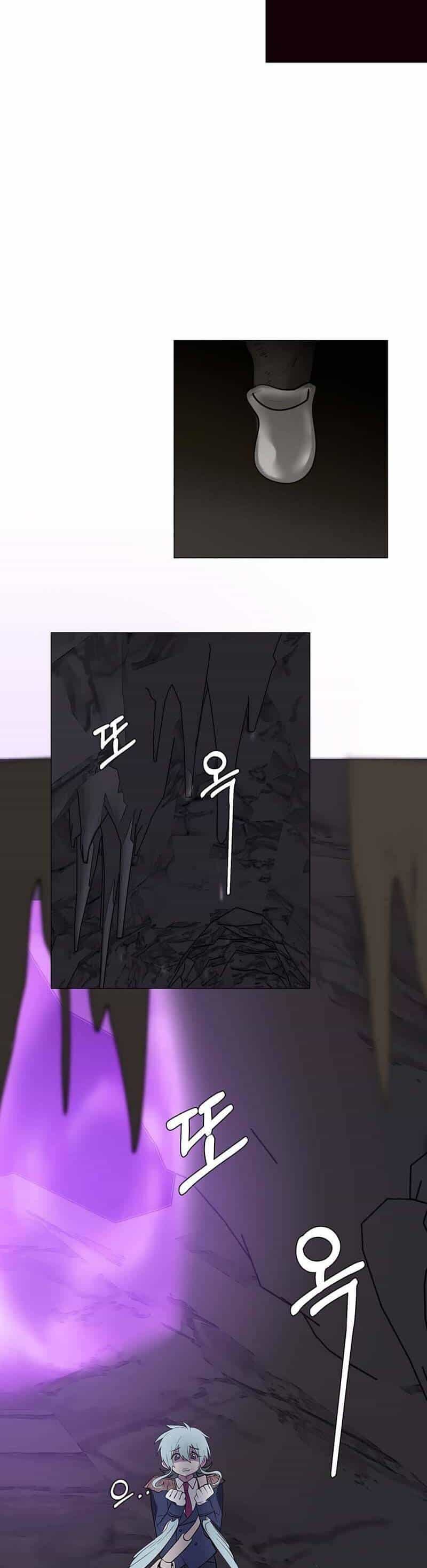 Estio - Chương 35 - ảnh 15
