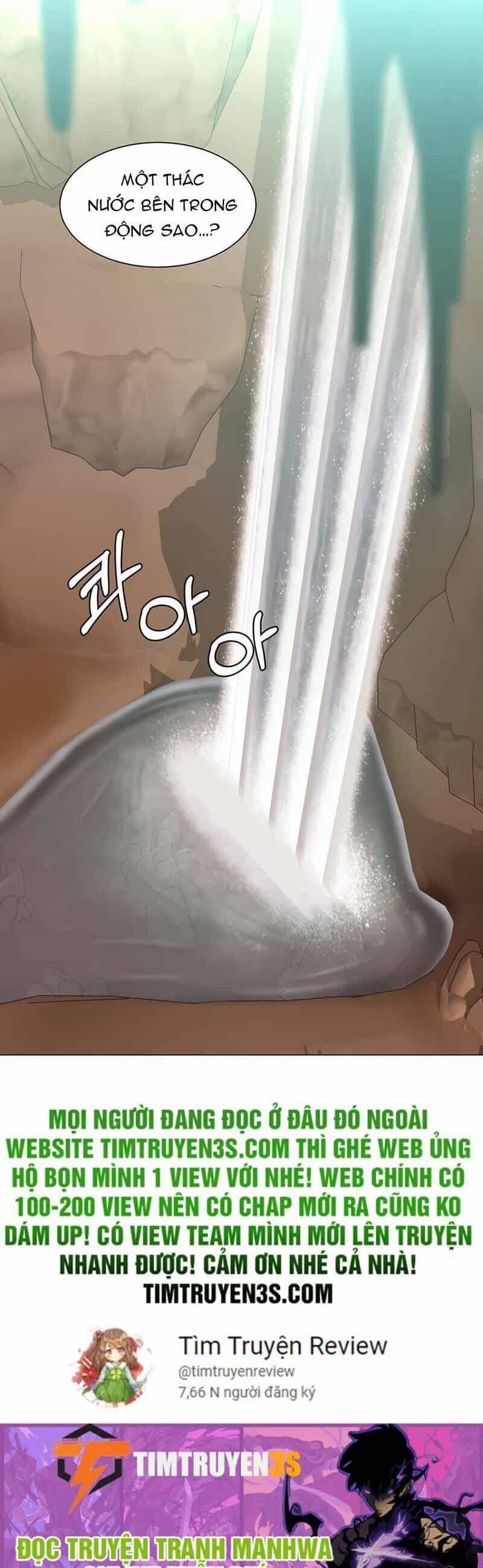 Estio - Chương 36 - ảnh 36