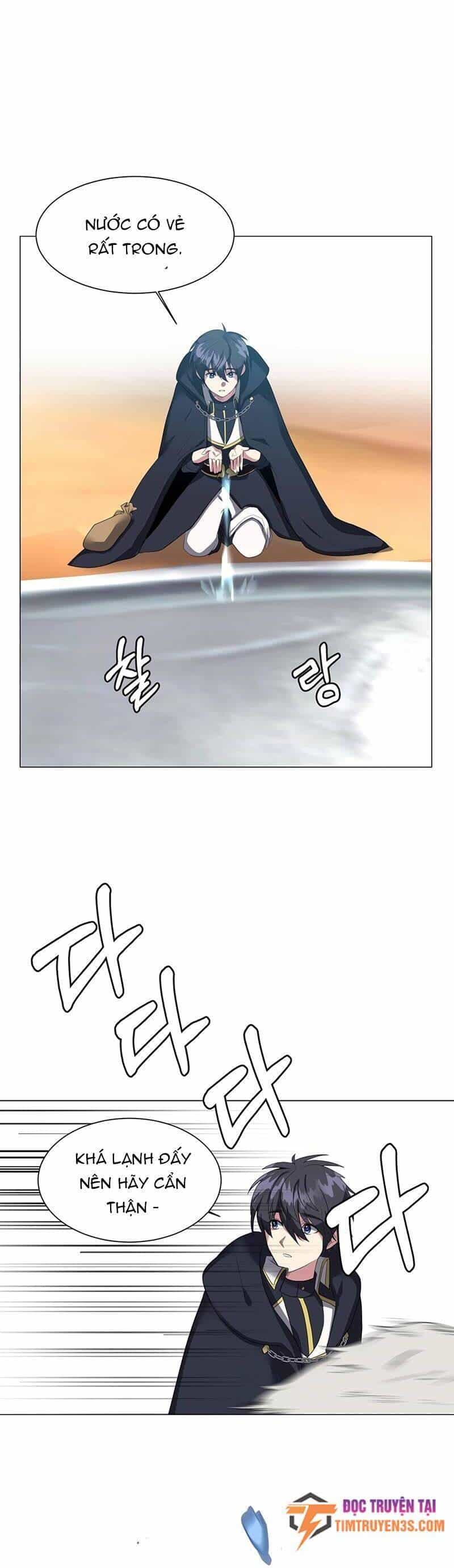 Estio - Chương 37 - ảnh 5