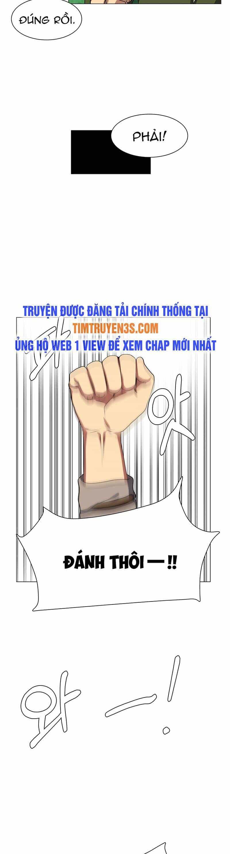 Estio - Chương 39 - ảnh 11