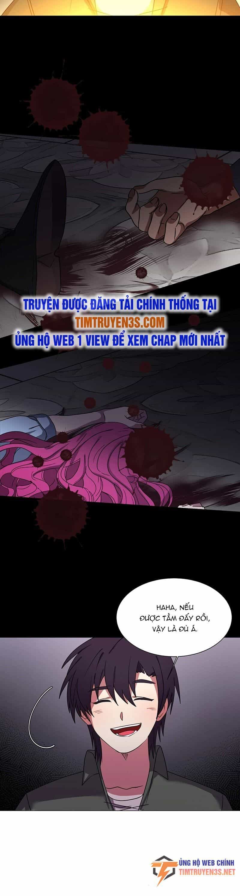 Estio - Chương 42 - ảnh 21