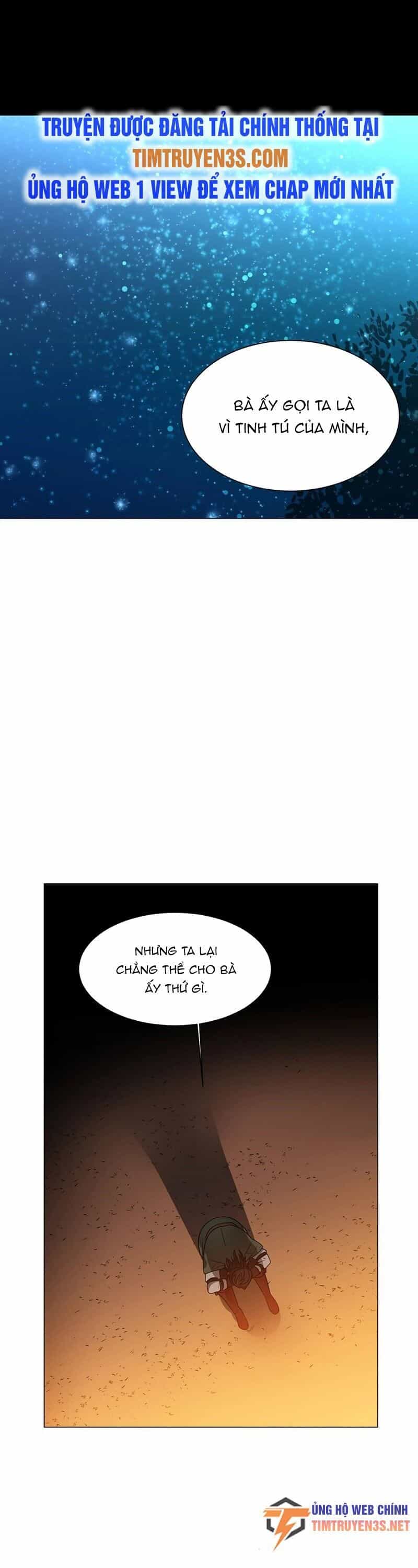 Estio - Chương 42 - ảnh 25