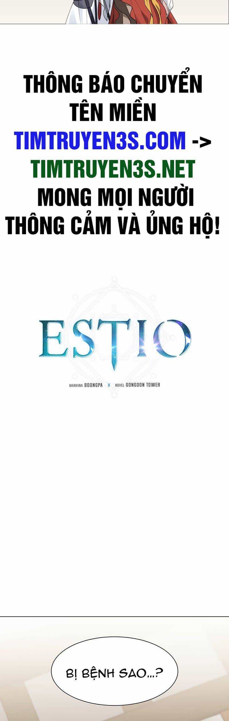 Estio - Chương 47 - ảnh 2
