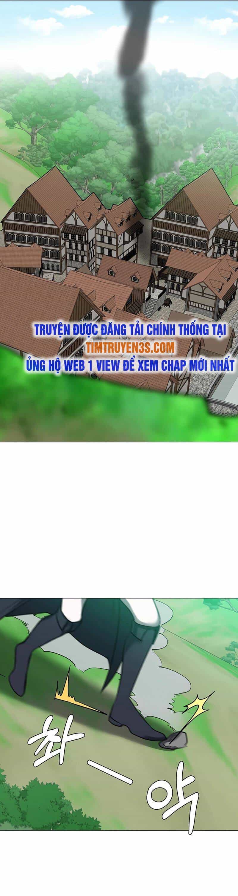 Estio - Chương 51 - ảnh 10
