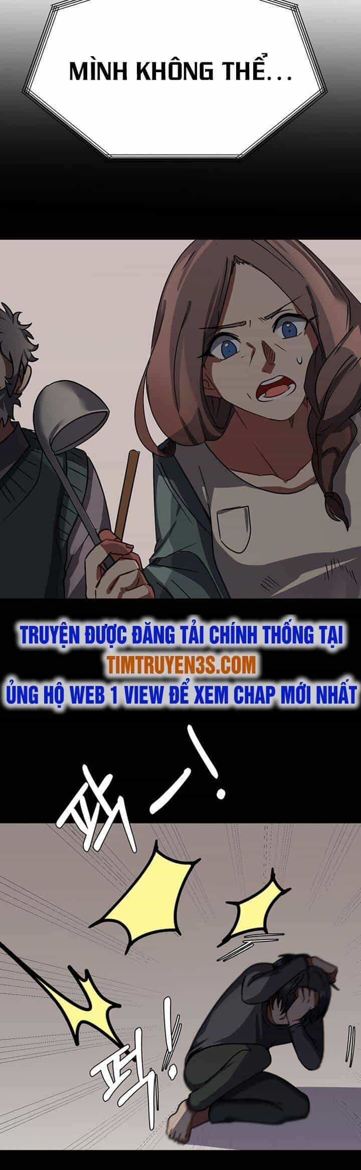 Estio - Chương 53 - ảnh 32