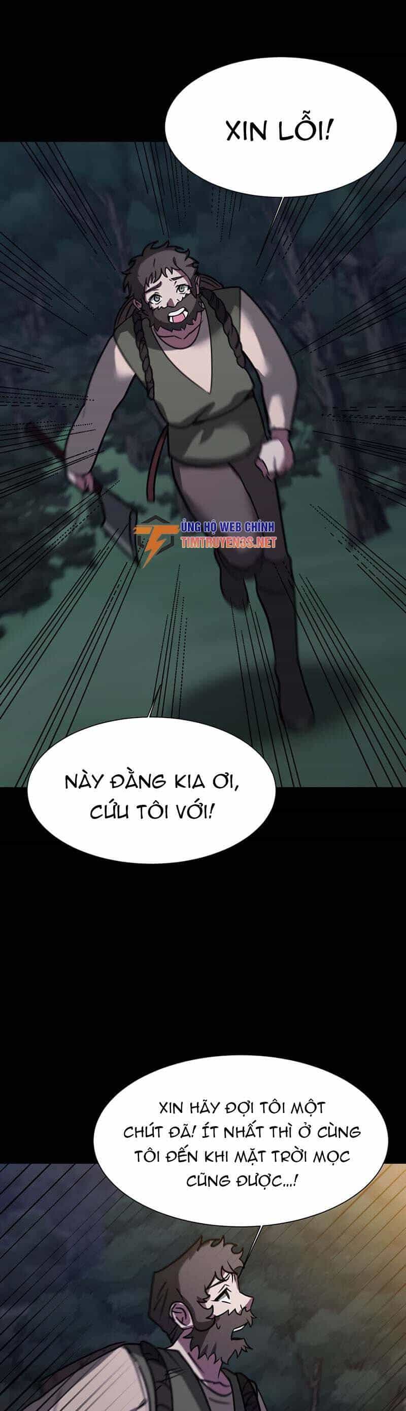 Estio - Chương 55 - ảnh 10