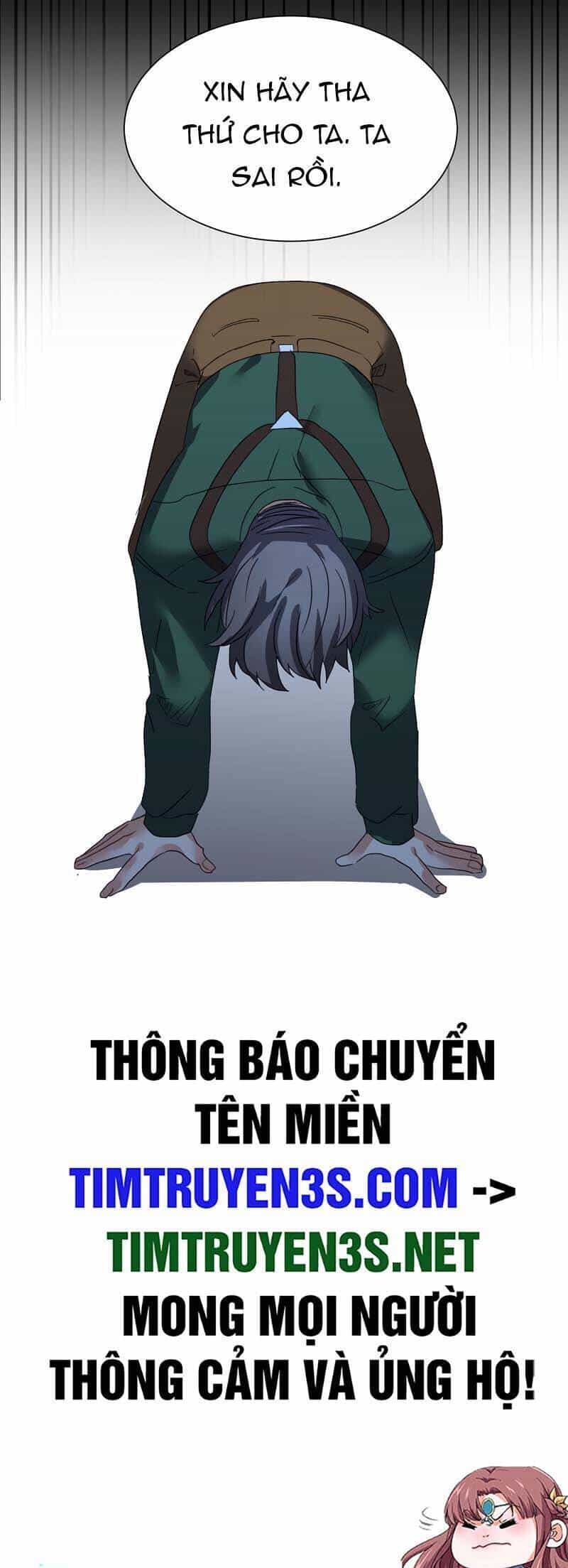 Estio - Chương 56 - ảnh 34