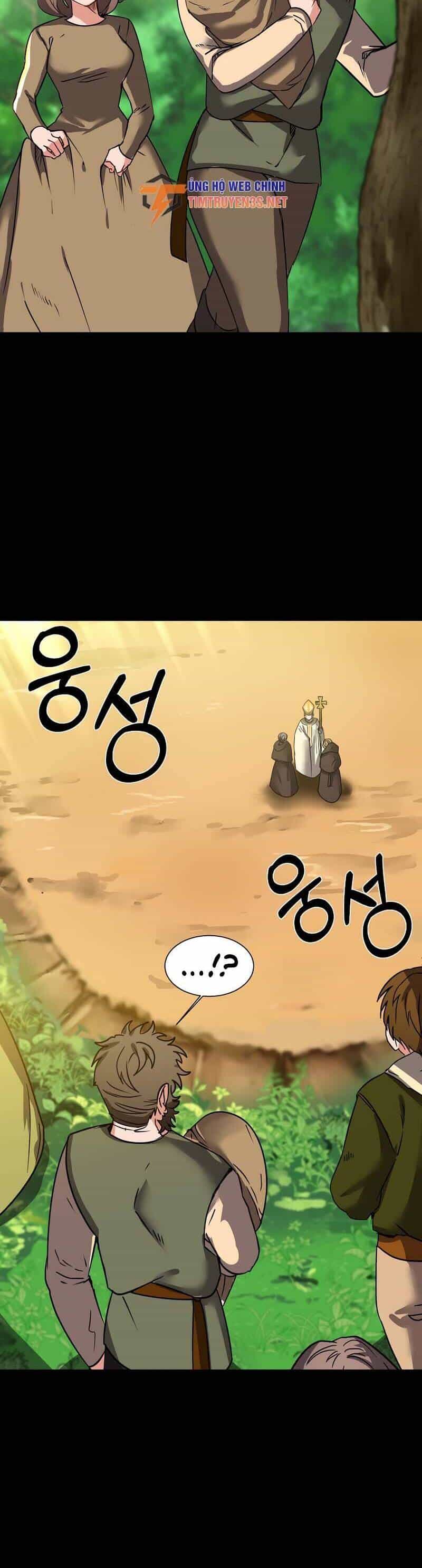 Estio - Chương 56 - ảnh 7