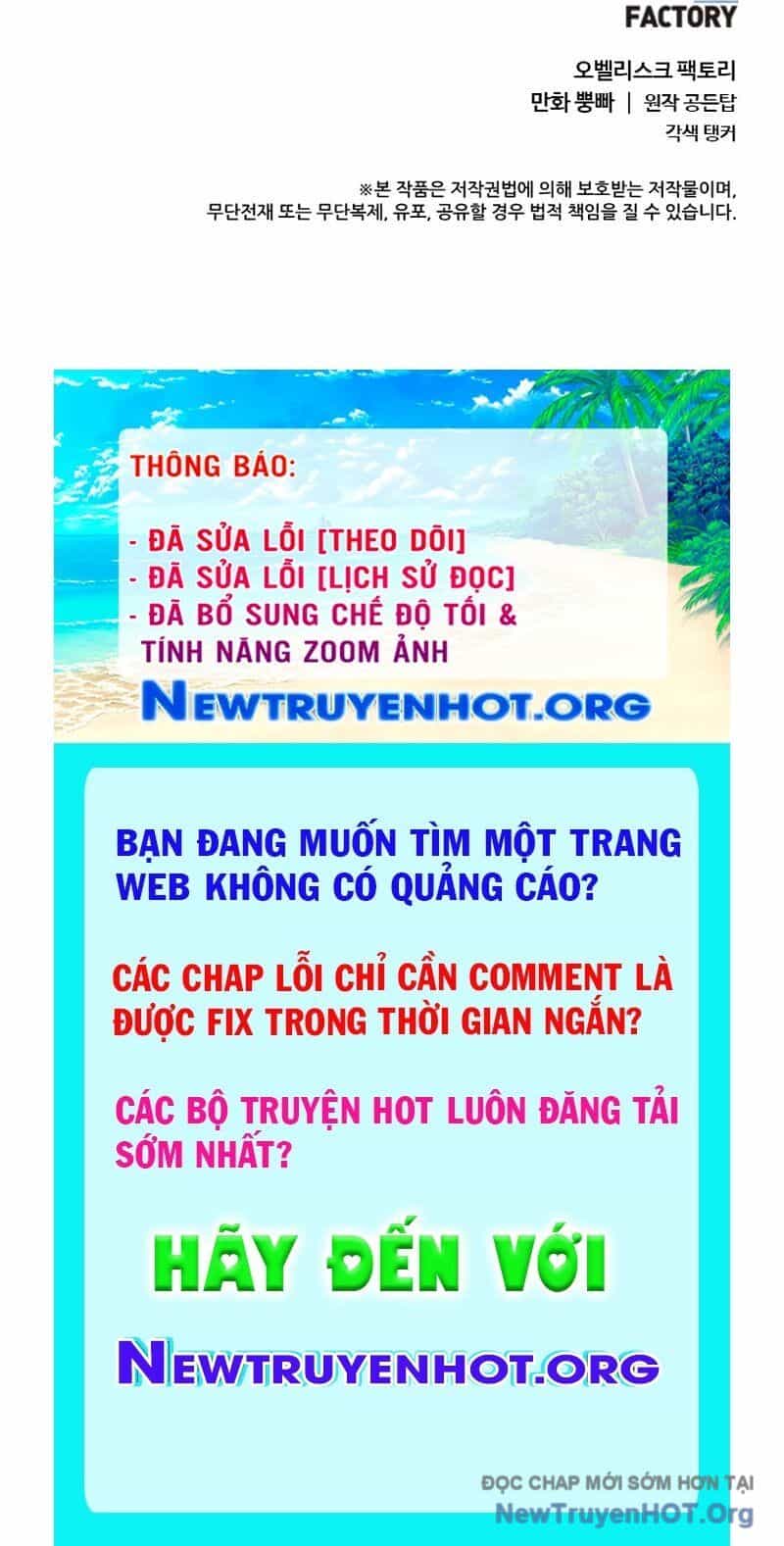Estio - Chương 60 - ảnh 97