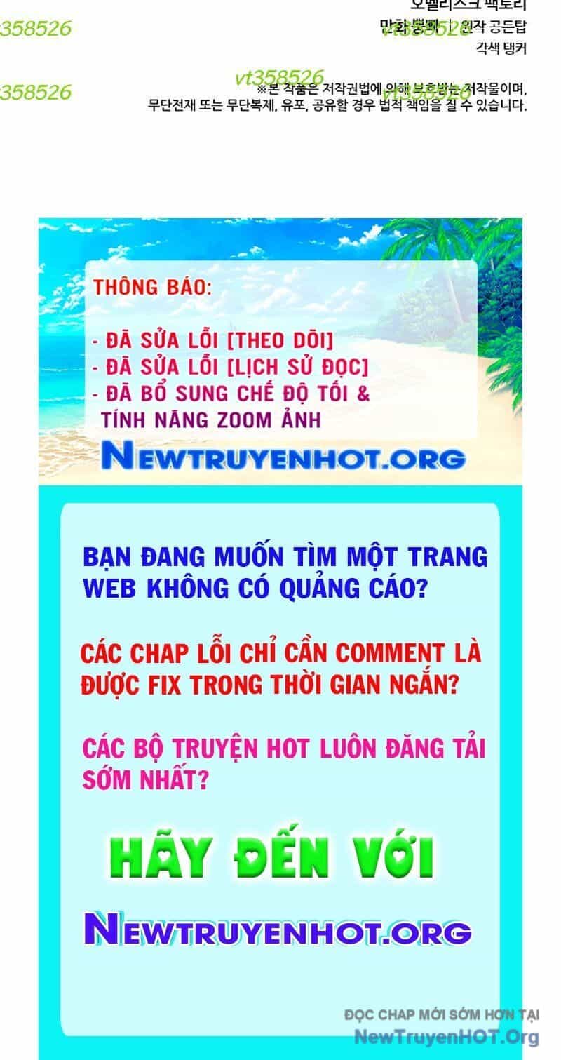 Estio - Chương 64 - ảnh 99