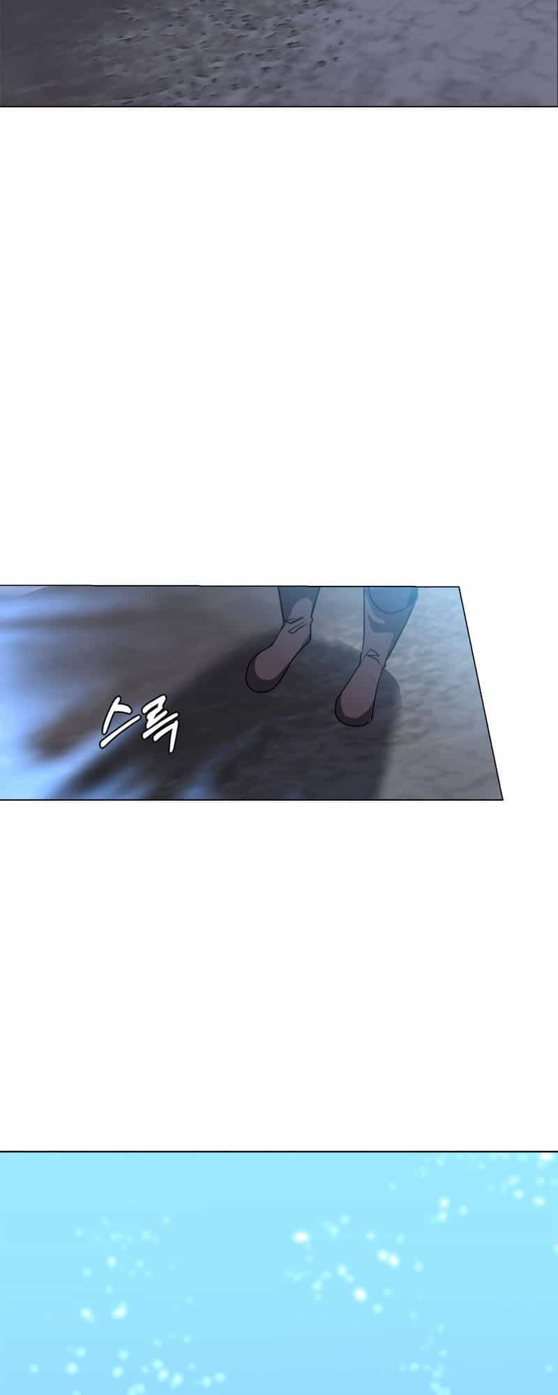 Estio - Chương 7 - ảnh 4