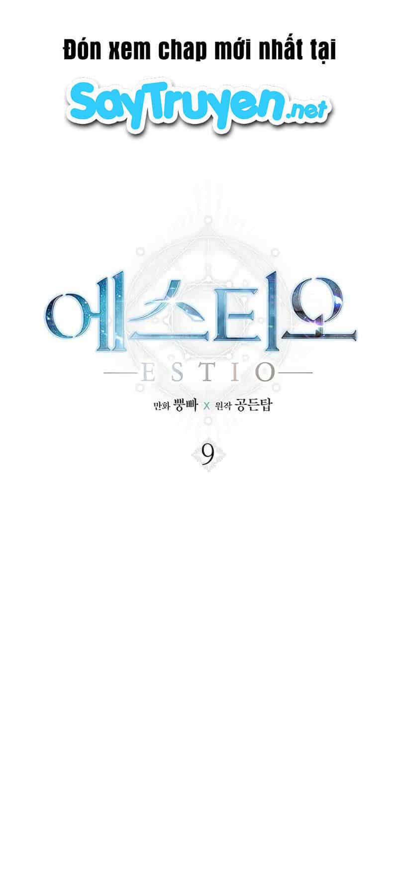 Estio - Chương 9 - ảnh 7
