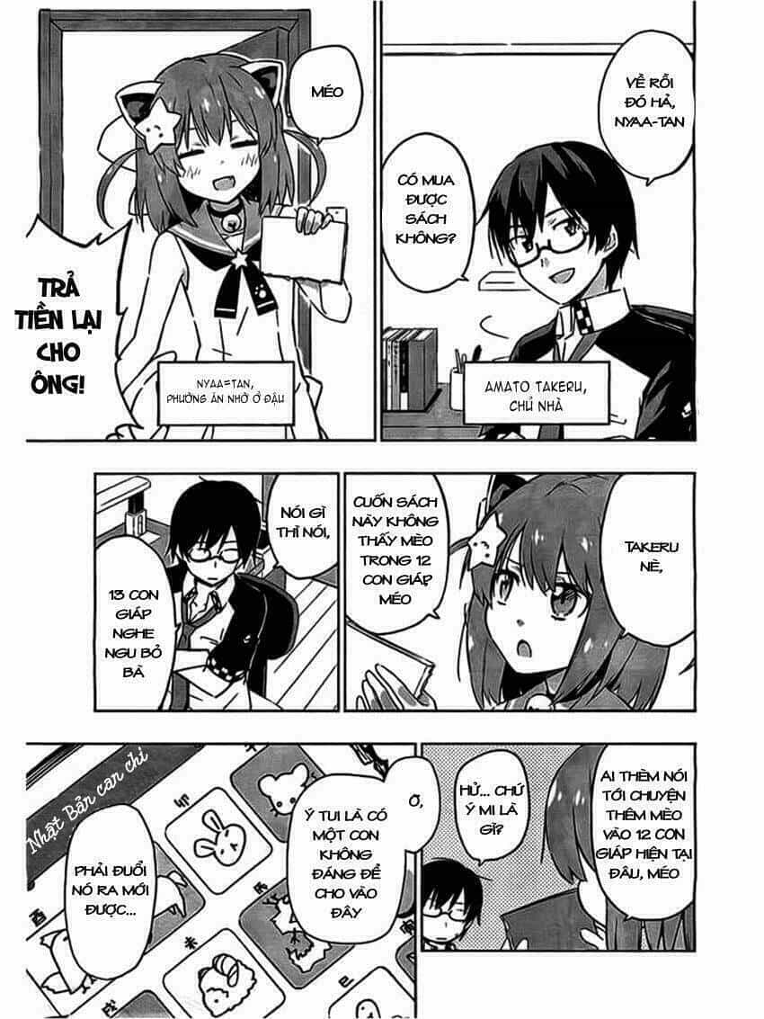 Etotama - Chương 1 - ảnh 4