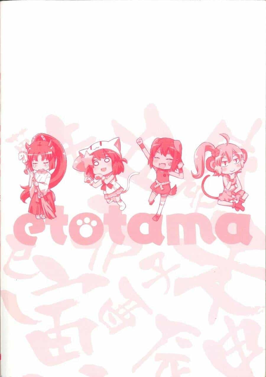 Etotama - Chương 11 - ảnh 3