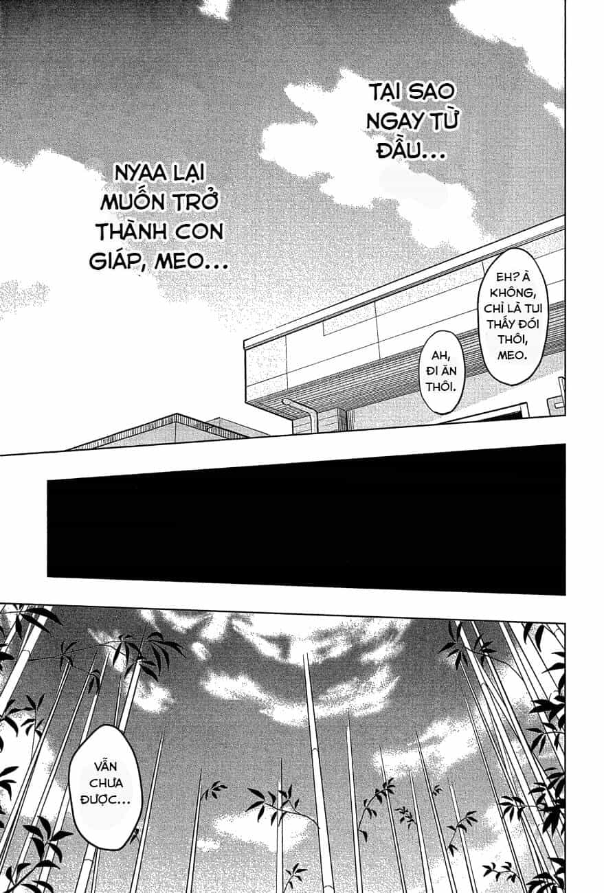 Etotama - Chương 23 - ảnh 18