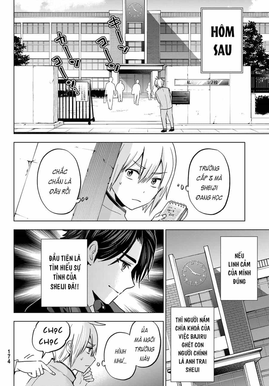 Every Day In A Vampire Family - Chương 17 - ảnh 19