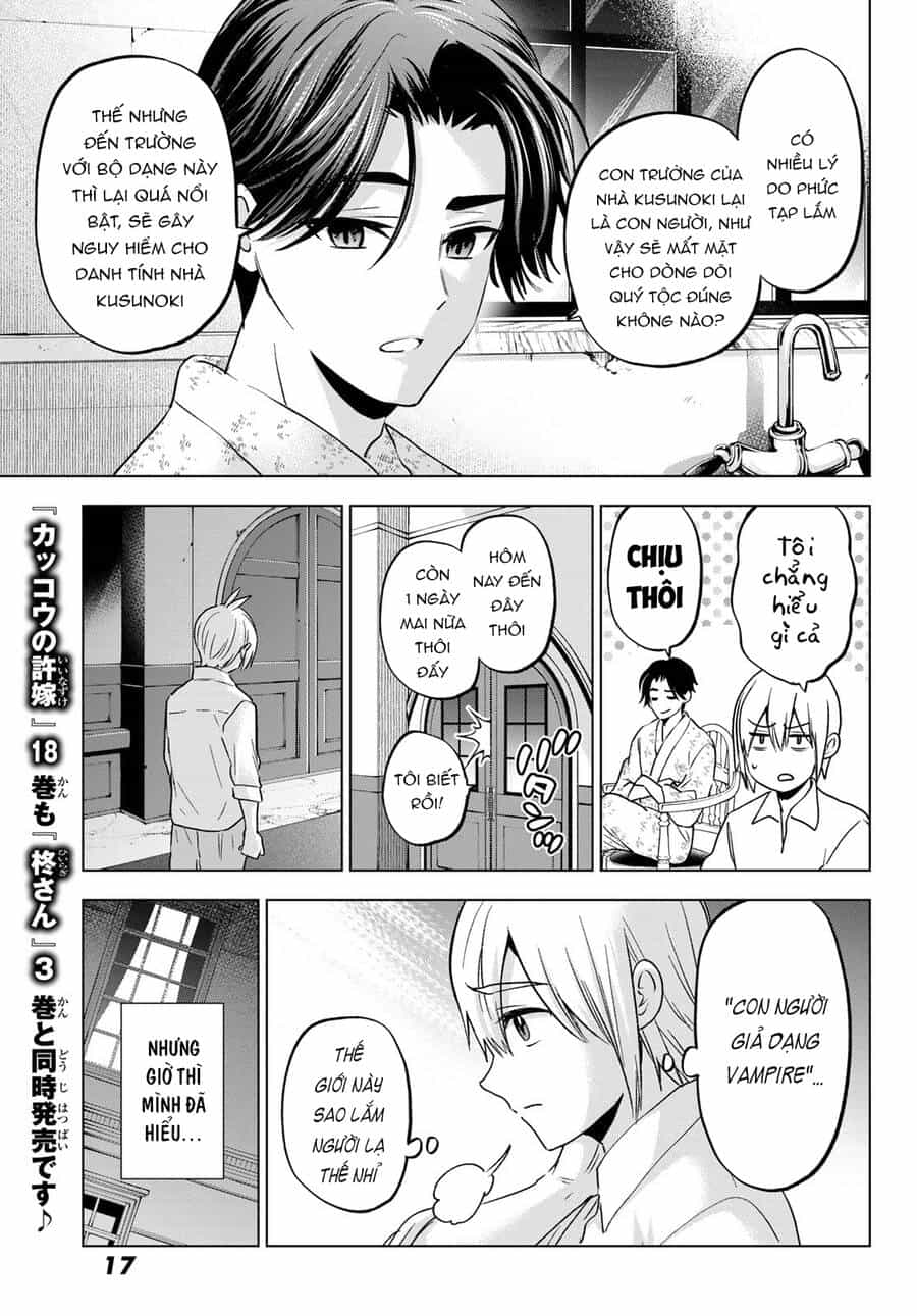 Every Day In A Vampire Family - Chương 18 - ảnh 12