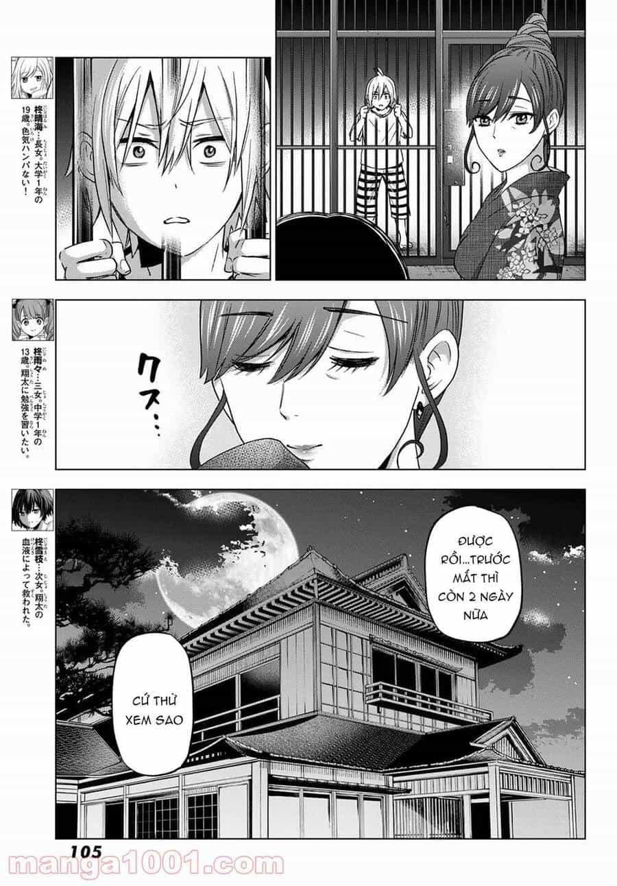 Every Day In A Vampire Family - Chương 2 - ảnh 15