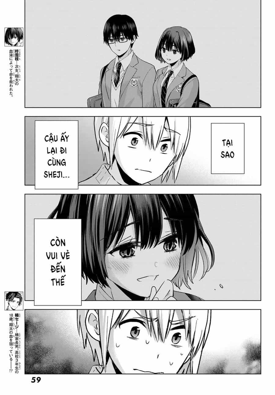Every Day In A Vampire Family - Chương 22 - ảnh 4