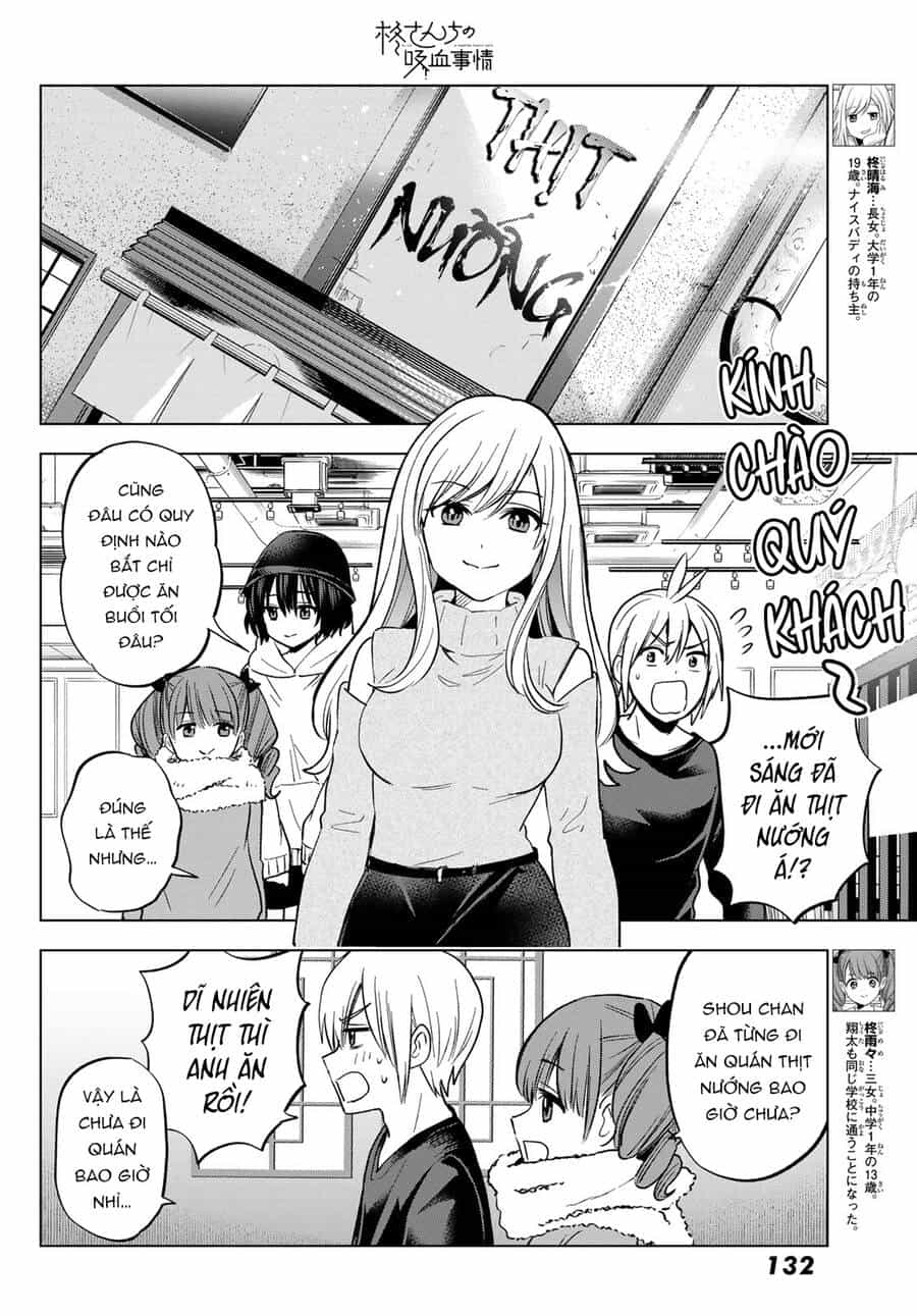 Every Day In A Vampire Family - Chương 23 - ảnh 5