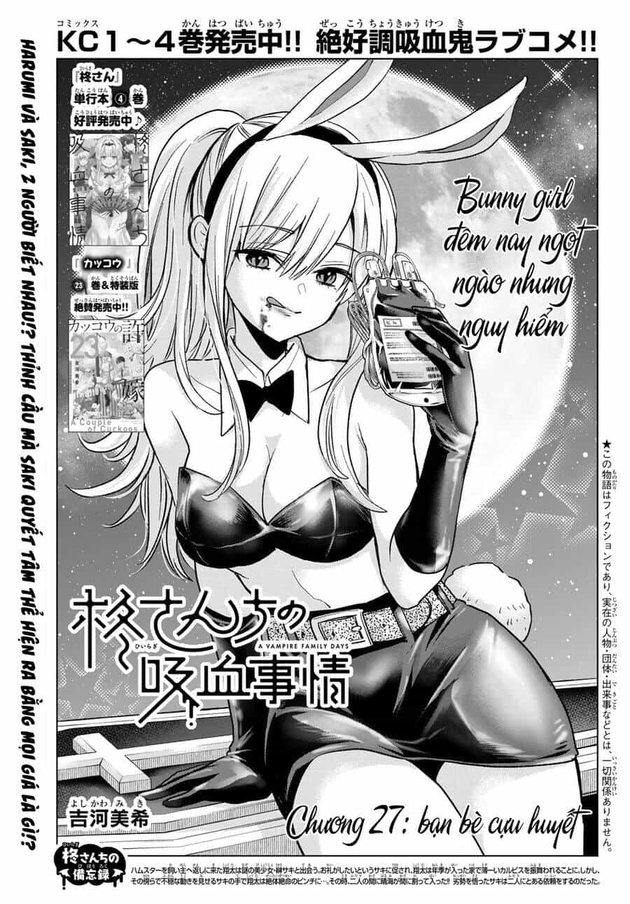 Every Day In A Vampire Family - Chương 27 - ảnh 2