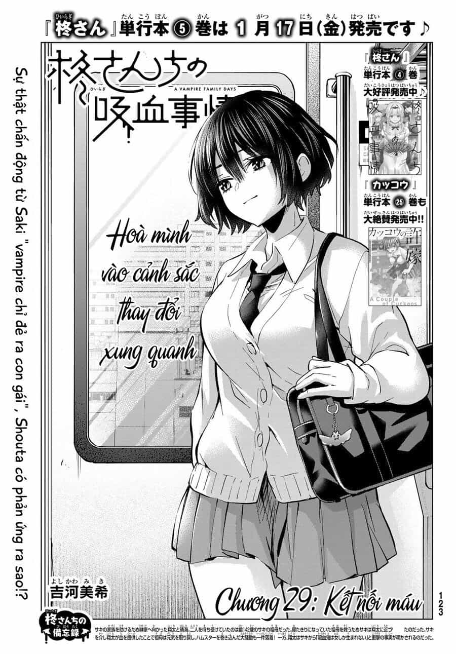 Every Day In A Vampire Family - Chương 29 - ảnh 3