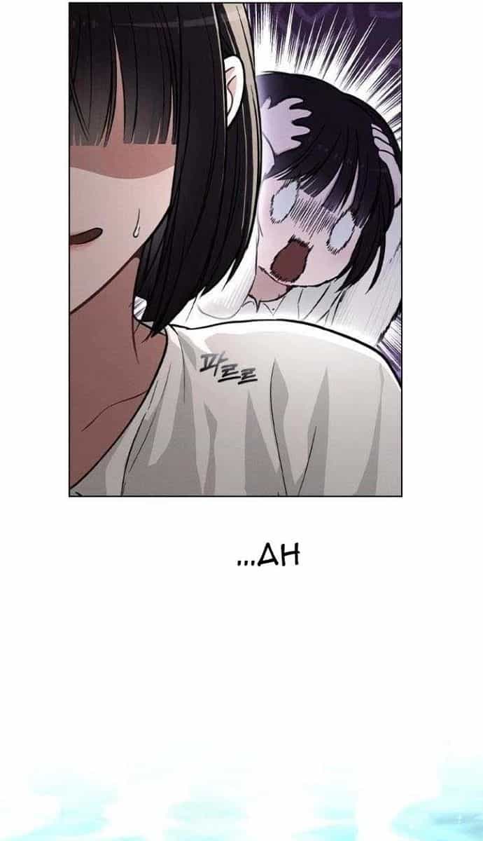 Ex-Love Review - Chương 27 - ảnh 4