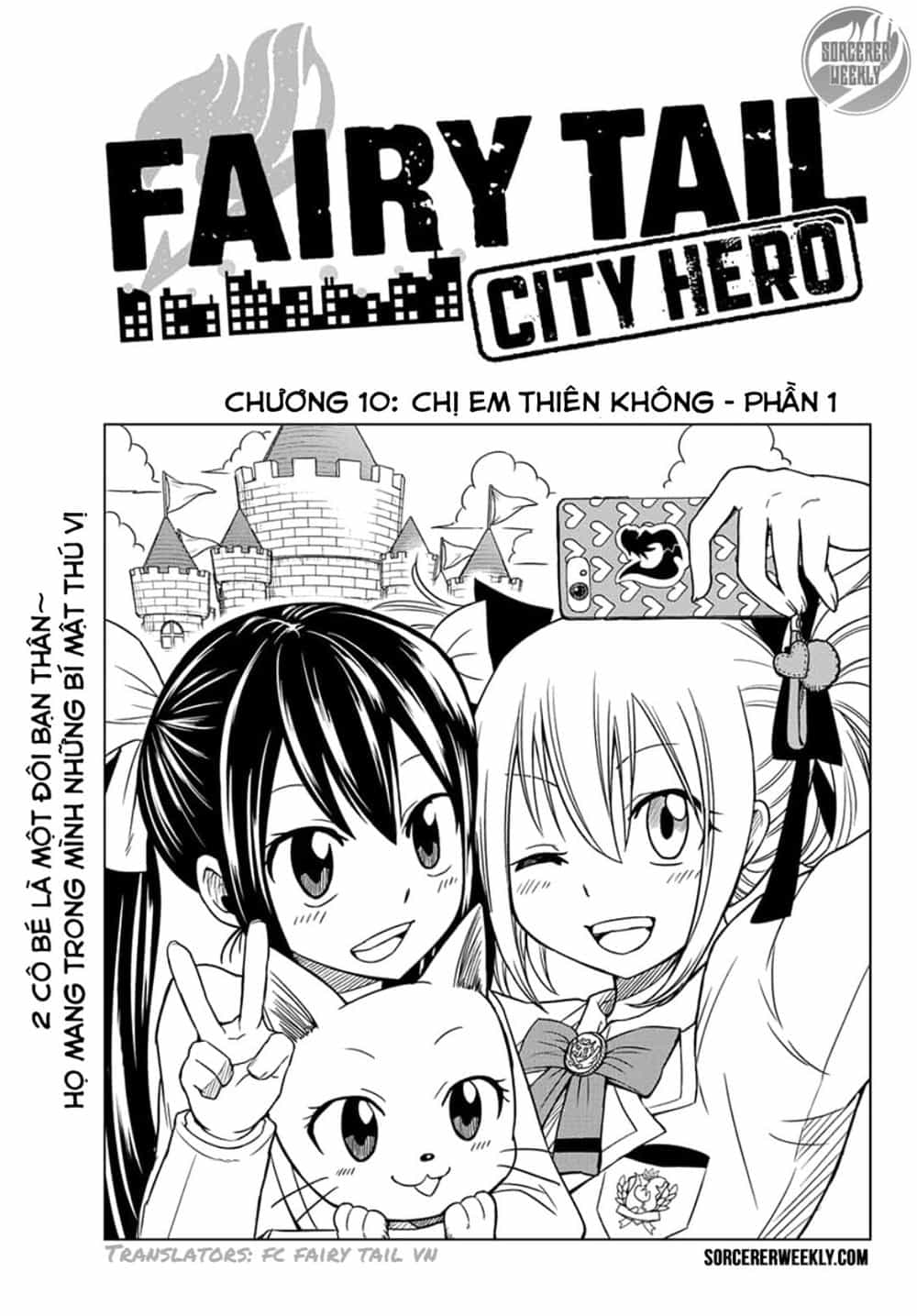 Fairy Tail City Hero - Chương 10 - ảnh 1