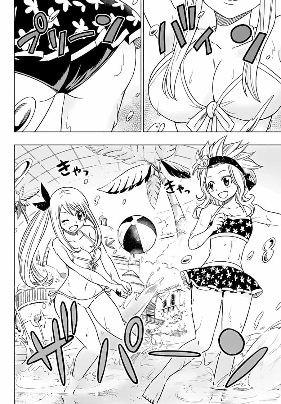 Fairy Tail City Hero - Chương 16 - ảnh 3