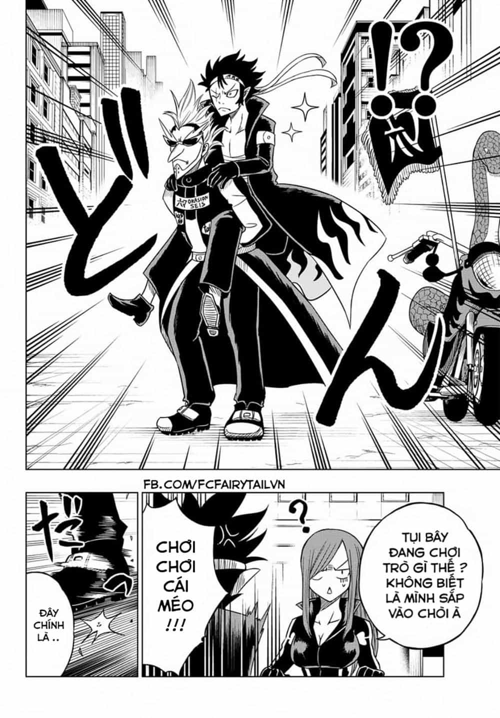 Fairy Tail City Hero - Chương 2 - ảnh 13