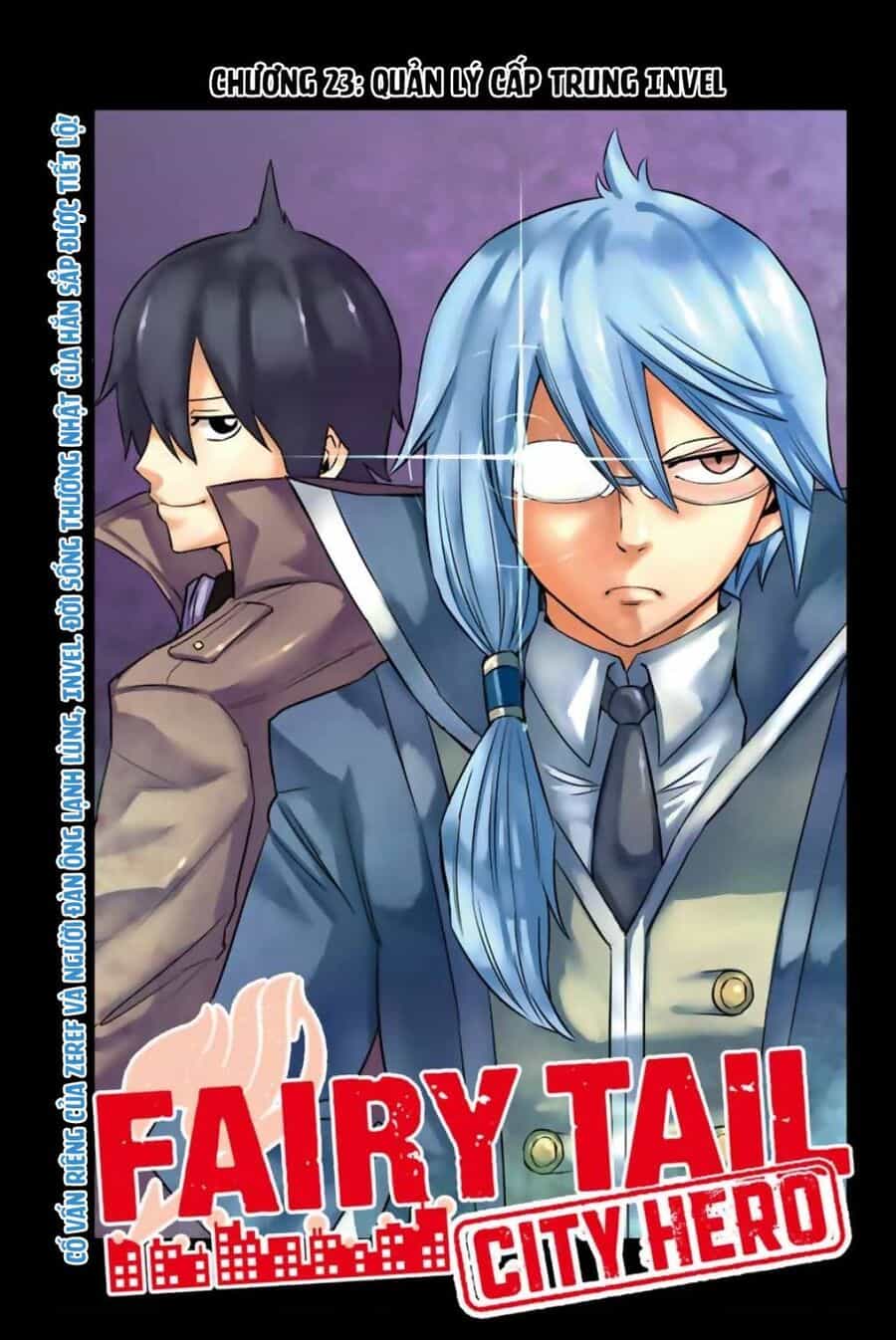 Fairy Tail City Hero - Chuong 23 - ảnh 1