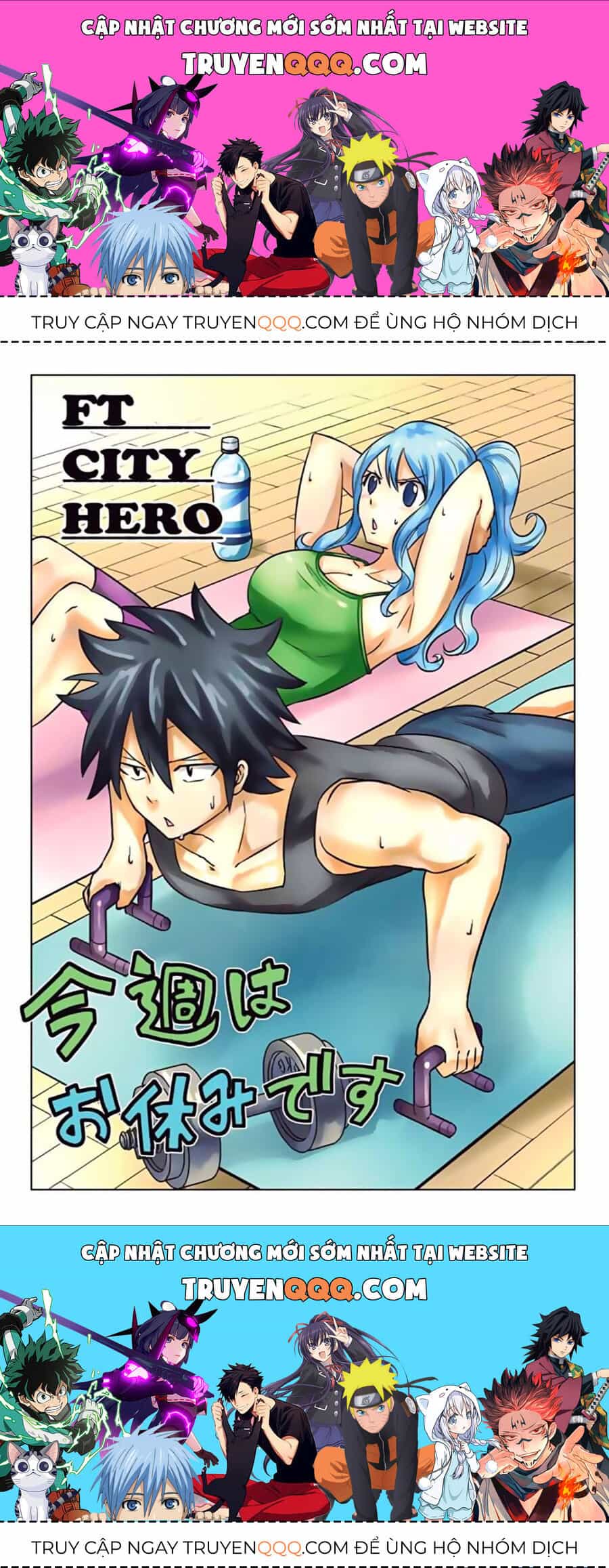 Fairy Tail City Hero - Chuong 35.2 - ảnh 1