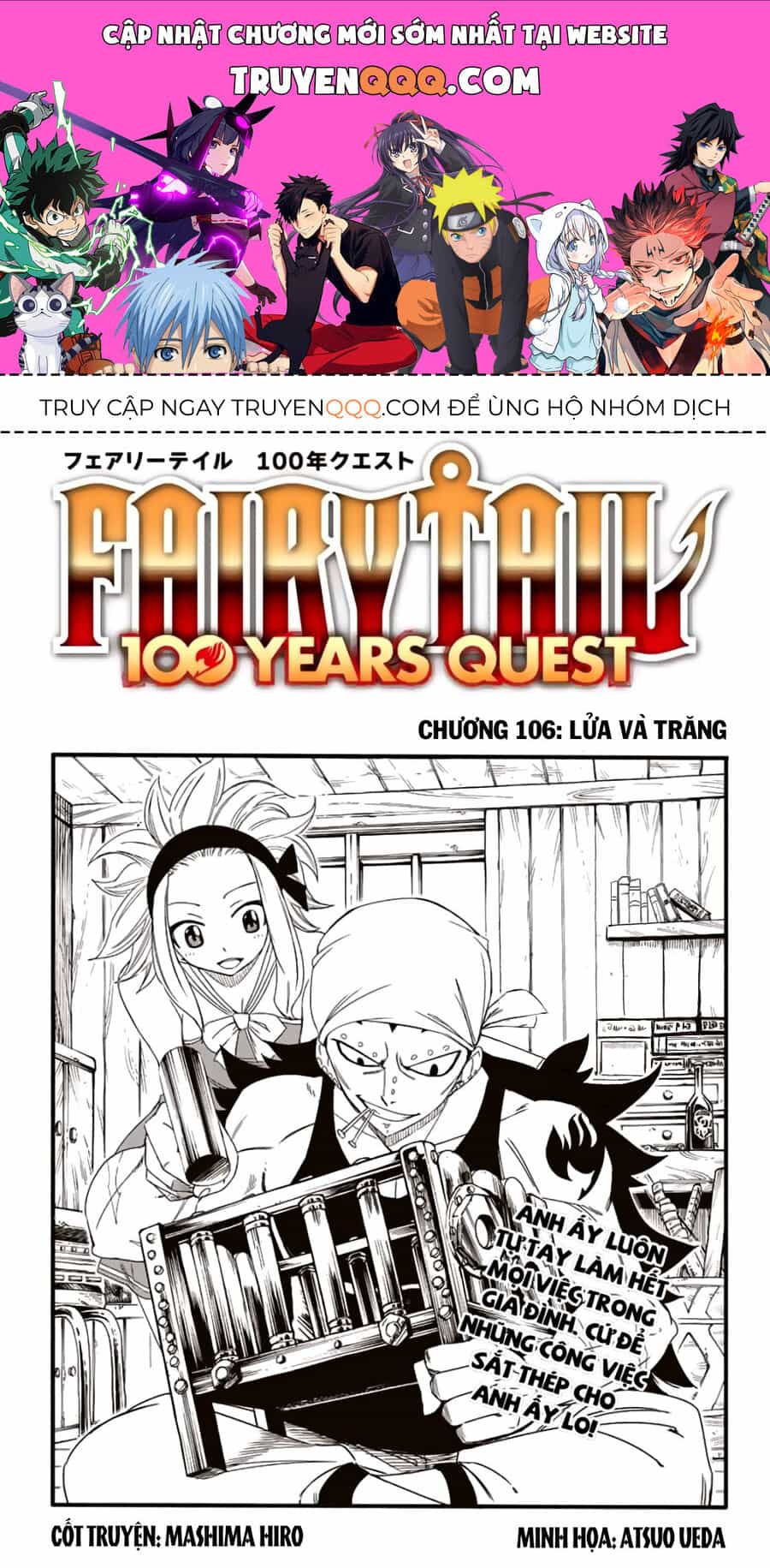 Fairy Tail Nhiệm Vụ Trăm Năm - Chương 106 - ảnh 1