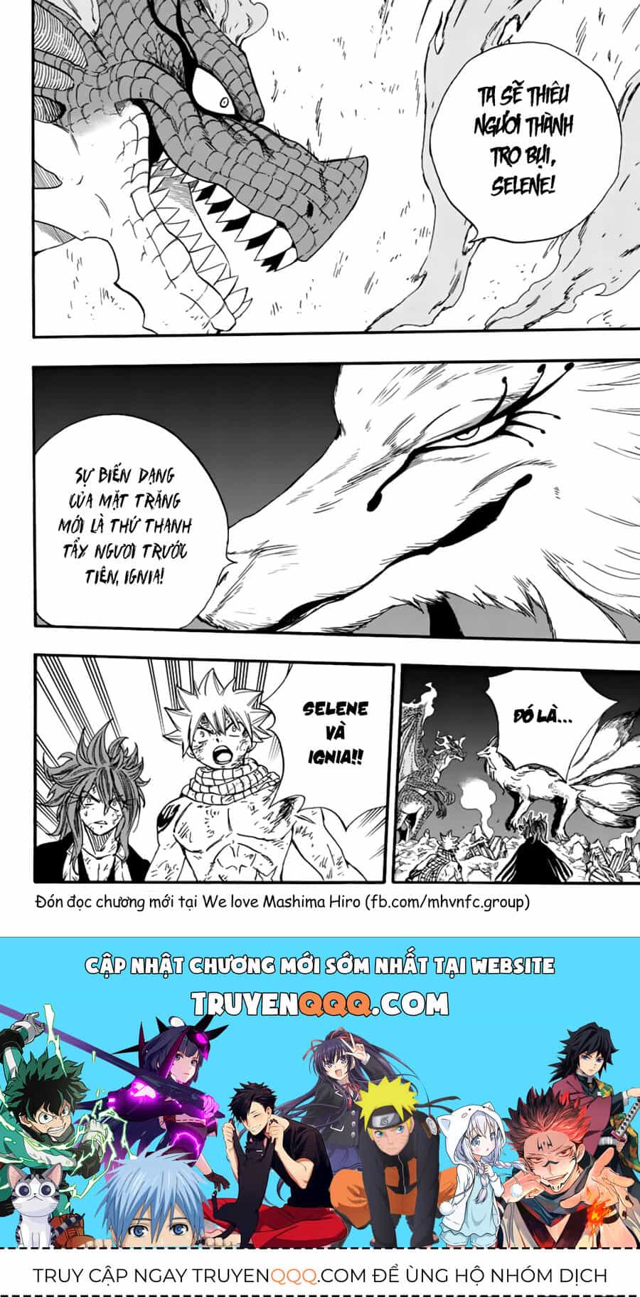 Fairy Tail Nhiệm Vụ Trăm Năm - Chương 106 - ảnh 20